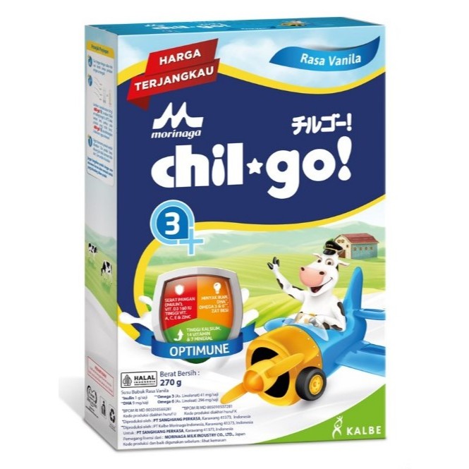 MORINAGA CHIL GO POWDER VANILLA 3+