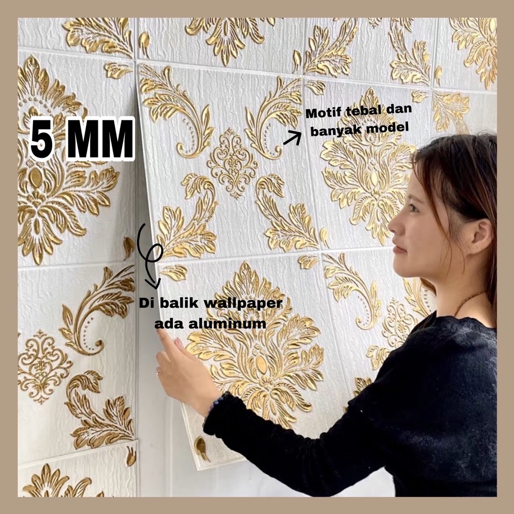 TERBATAS TEBAL 55MM Wallpaper PREMIUM 7X7CM 3D FOAM  Wallpaper Aluminium Foil Dinding Timbul Motif B