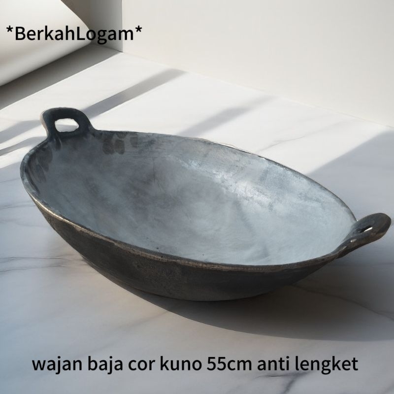 WAJAN TEBAL BAJA COR KUNO ANTI LENGKET 55CM