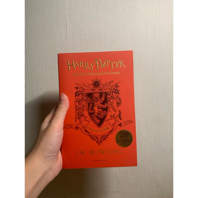 HARRY POTTER PHILOSOPHER’S STONE (gryffindor edition)