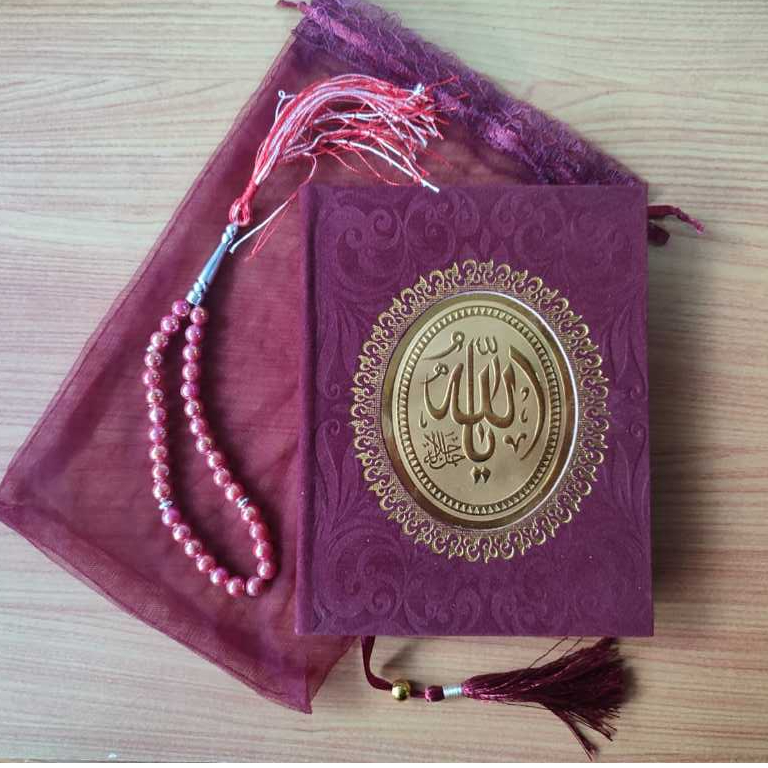 PAKET BUKU YASIN & TAHLIL HARD COVER BLUDRU ISI 192 HALAMAN (ADA SURAT AL KAHFI) + KANTONG TILE + TA