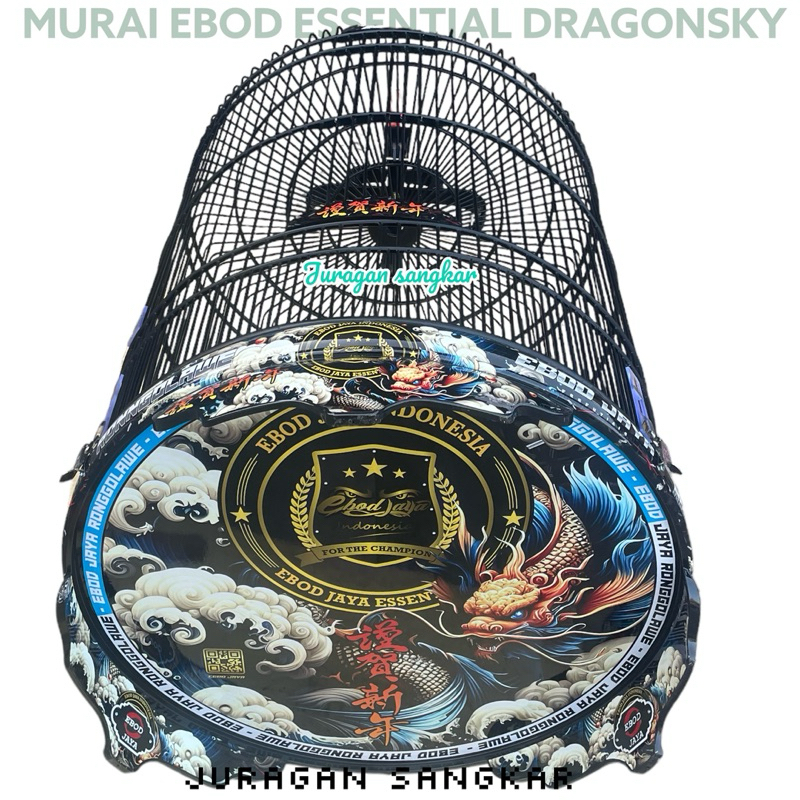 SANGKAR KANDANG MURAI EBOD PVC DECAL DRAGON SERIES