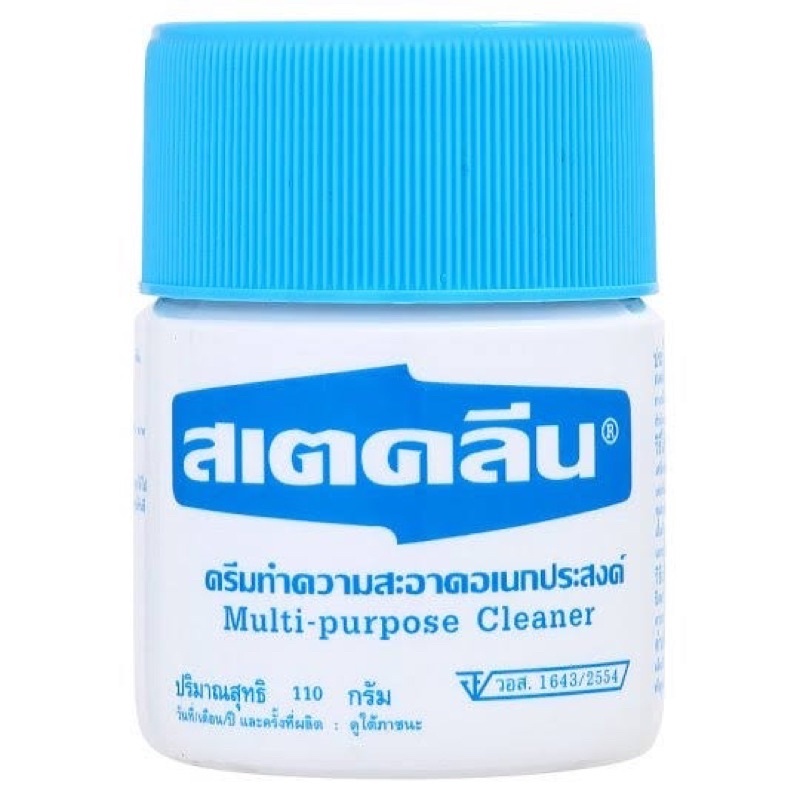 MULTI PURPOSE CLEANER MPC STEKLEAN THAILAND PEMBERSIH SEBAGUNA
