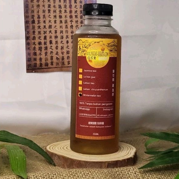 

Teh Kundur (Wintermelon Tea)