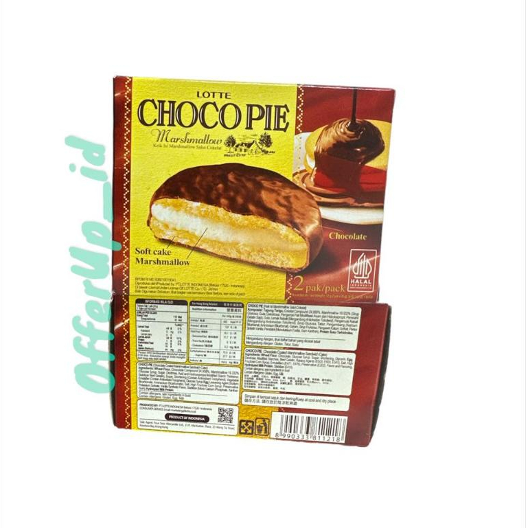 

Lotte Choco Pie isi Chocolate 2pcs