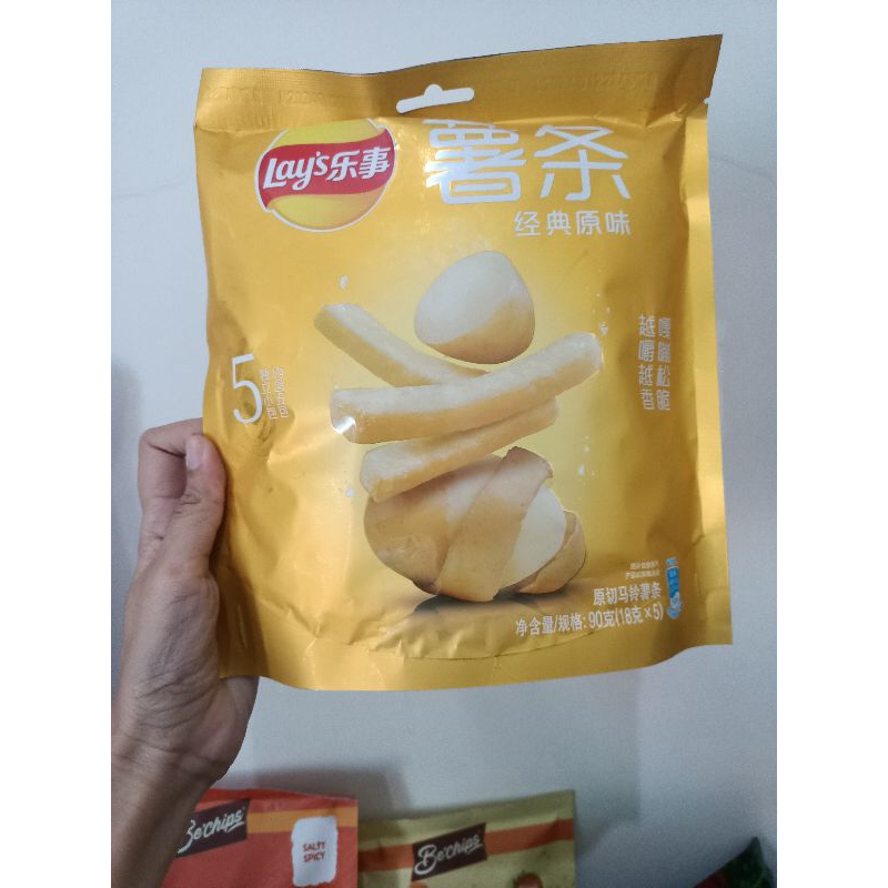 

PROMO LAYS ORIGINAL 90GR / LAYS CHINA (EXP 21 OKTOBER24)