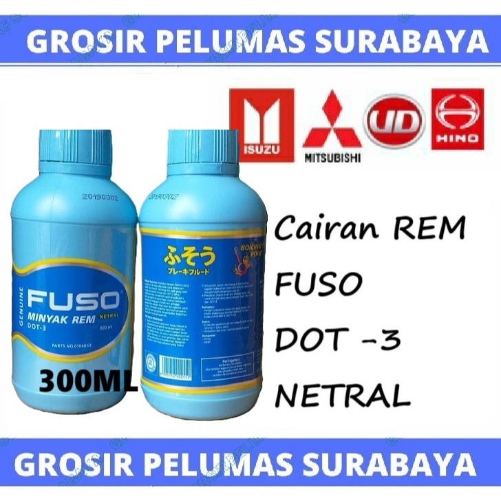 Original FUSO Brake fluid dot 3 / minyak rem FUSO dot3 300ml 300 ml Cairan Rem Fuso kecil