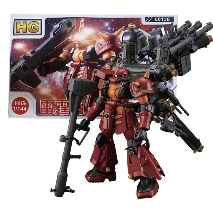 (Paint Defect) HG 1/144 Psycho ZAKU Metallic RED model kit Xingdong weimei  wei mei