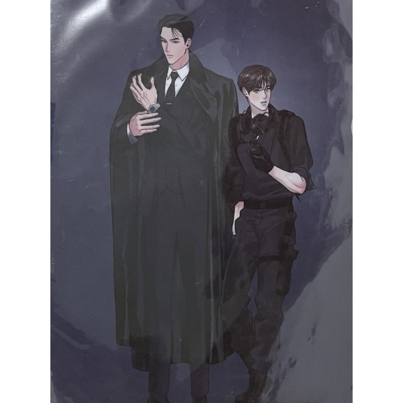 Clear File Limited Run / Honey Trouble