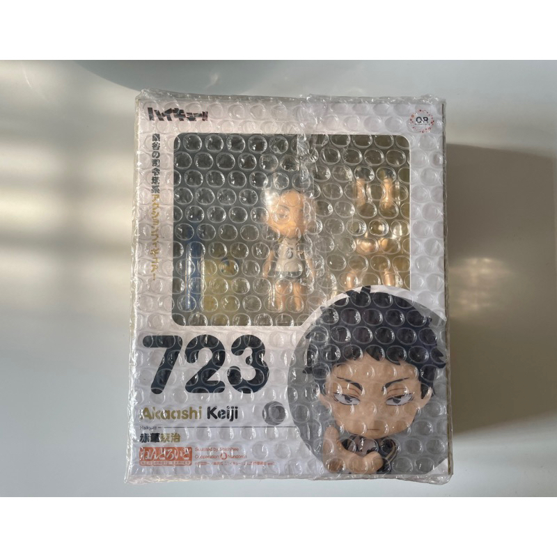 nendoroid akaashi keiji 723