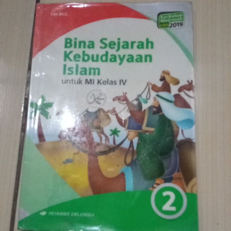 bina sejarah kebudayaan islam kelas 4
