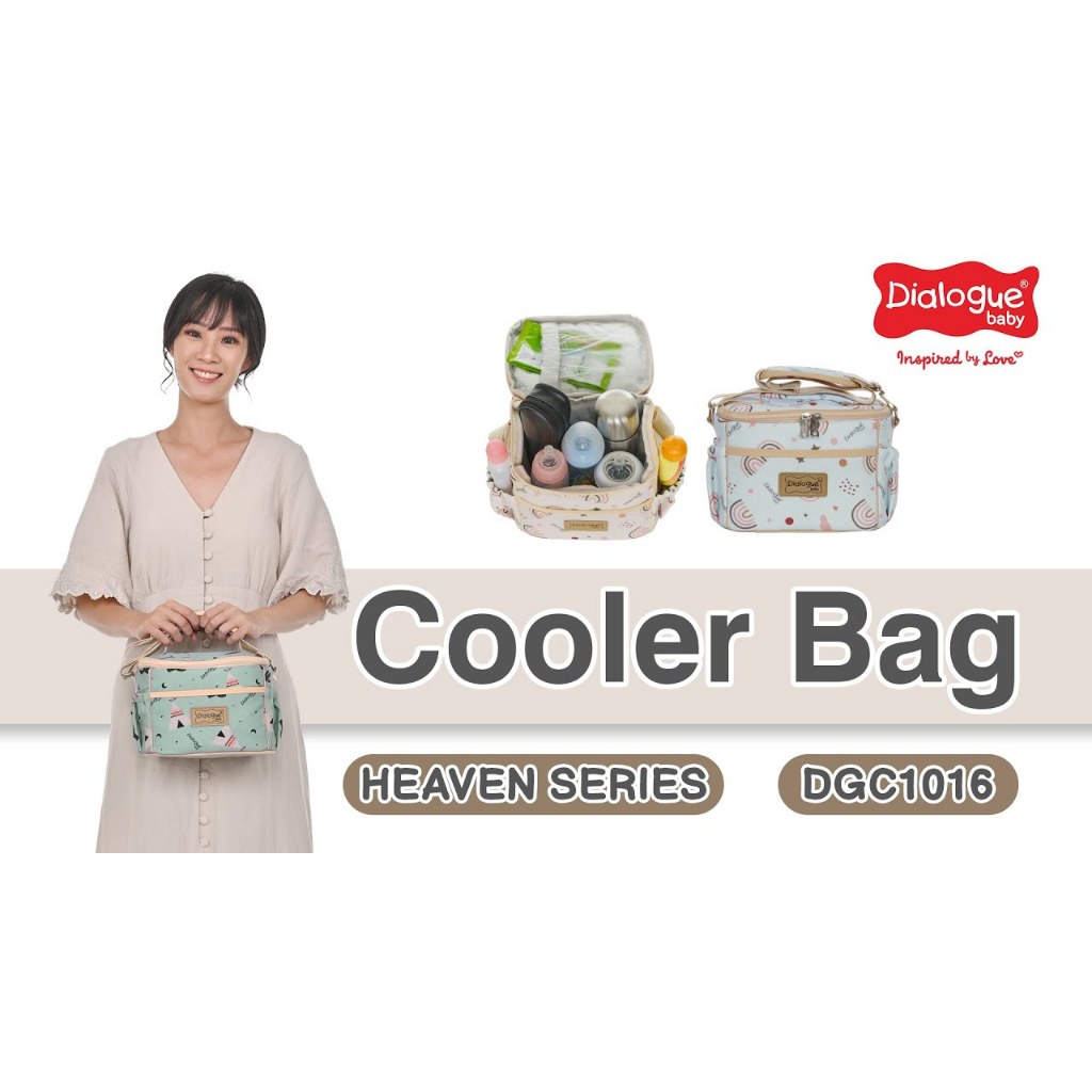Dialogue Tas ASI Bayi Pendingin Botol Susu DGC1016 Cooler Bag 2in1 Heaven Series Free Gratis Ice Gel
