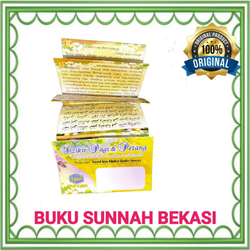 PUSTAKA AT TAQWA | Souvenir Dzikir Pagi dan Petang Lipat | Dzikir Pagi Petang Ustadz Yazid