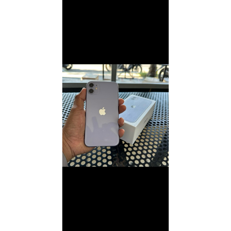 IPHONE11DIGIMAP