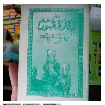 

ZIARAH QUBUR buku jiarah qubur