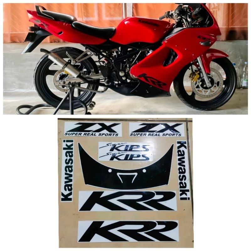 Stiker ninja rr old ZX KRR hitam full//striping ninja rr
