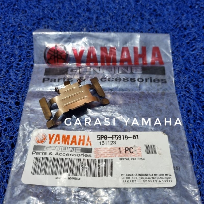 PLAT KALENG BESI SUPORT SPRING PAD CALIPER KALIPER BELAKANG NMAX N MAX ORIGINAL YGP PLAT KALIPER MIO