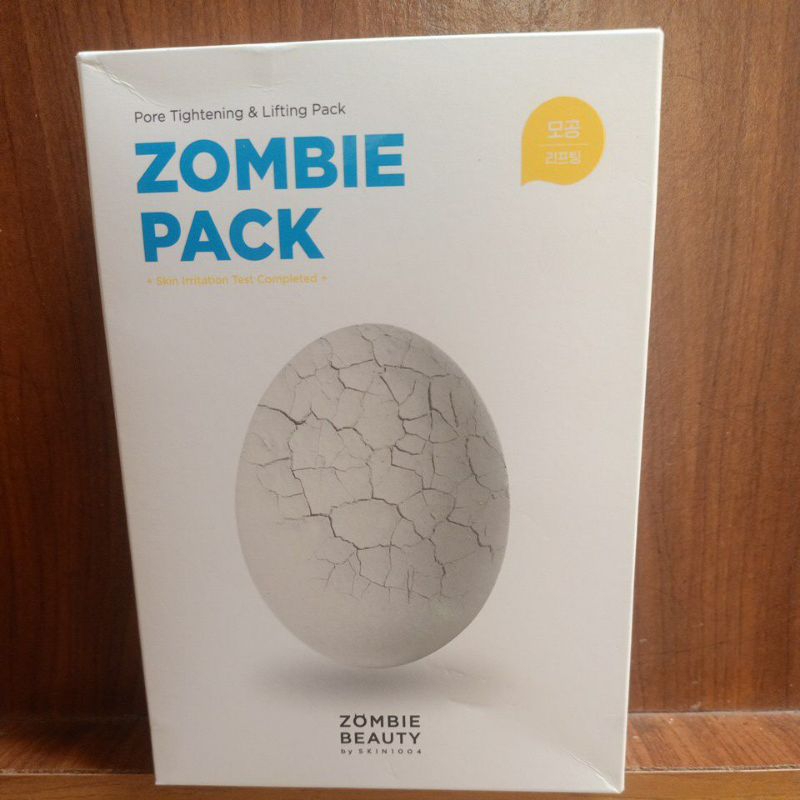 Zombie mask pack skin1004