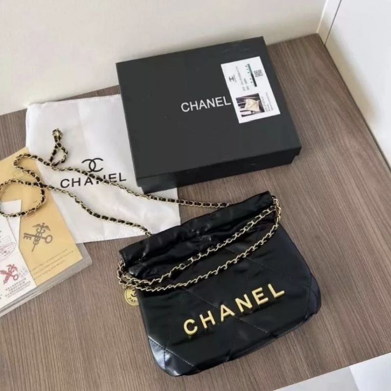 Chanel Serut Mini