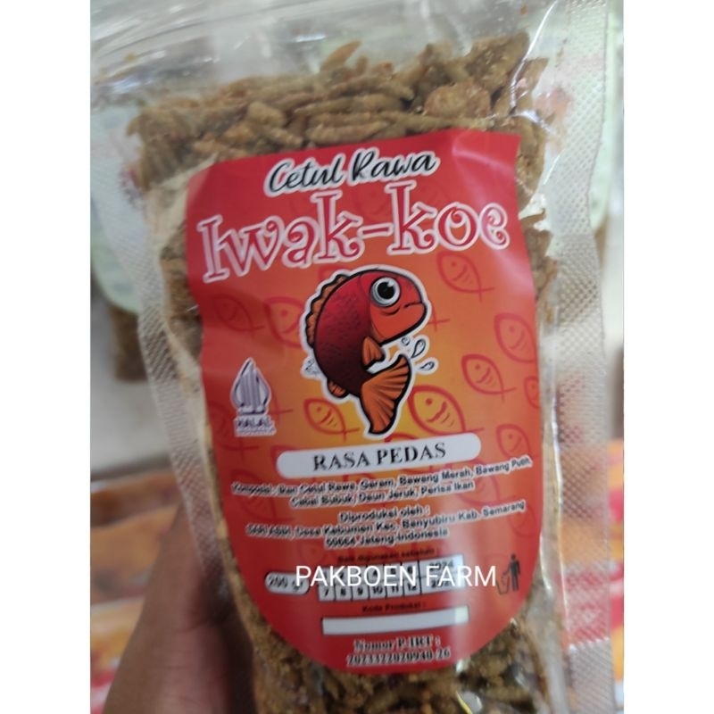 

Cetul Rawa Goreng iWAK KOE Asli Rasa PEDAS (Bukan REPACK)