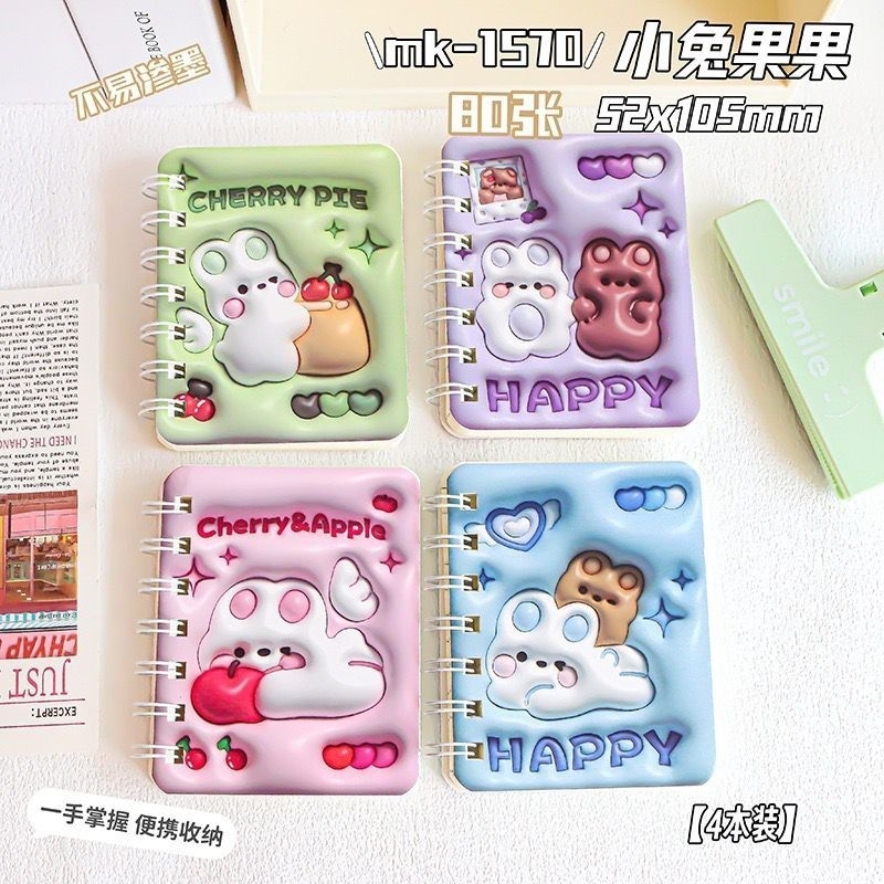 

MMtable | Buku Super Kecil/ Notebook Super Mini Ring A7 Multifungsi - Buku/Notebook Motif Lucu - Lovely Bear/Astronaut/Rabbit/Love/Sanrioo