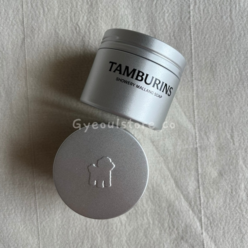 READY STOCK - TAMBURINS SHOWERY MALLANG SOAP BAR CHAMO