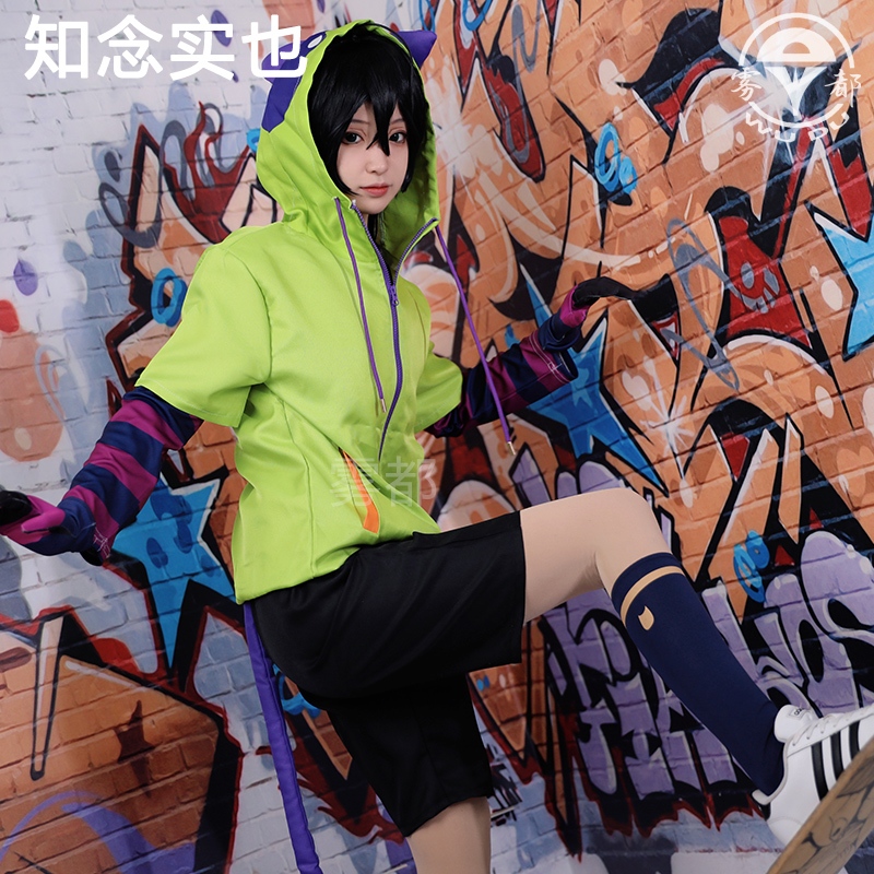 【wudu】 SK8 The Infinity cosplay Chinen Miya / REKI cosplay costume and Chinen Miya / REKI wig / Chin