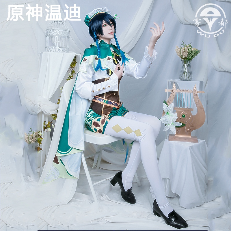 【wudu】 Genshin Impact cosplay Venti cosplay costume and  Venti wig /  Venti shoes