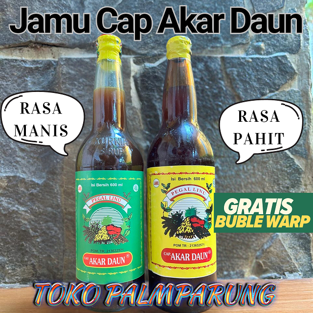 

Jamu Pegel Linu Asam Urat Cap Akar Daun 600 Ml Rasa Manis Dan Pahit