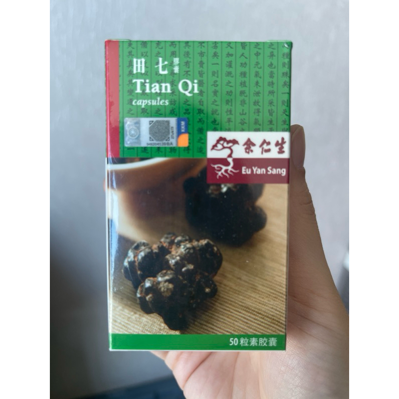 Eu Yan Sang - Tian Qi Capsules - SIngapore