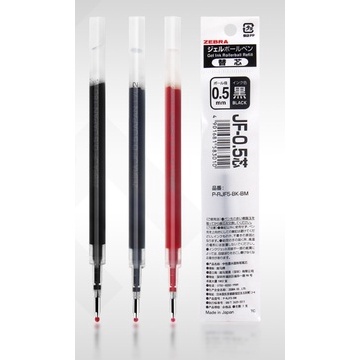 

SPESIAL BULAN INI Refill isi ulang Pulpen ZEBRA Sarasa 5 7 mm BLACK BLUE RED BLUE BLACK