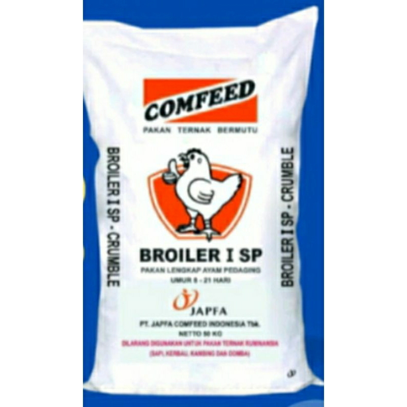 Broiler 1 Sp Ayam Pedaging Pakan Ayam Unggas 1Kg