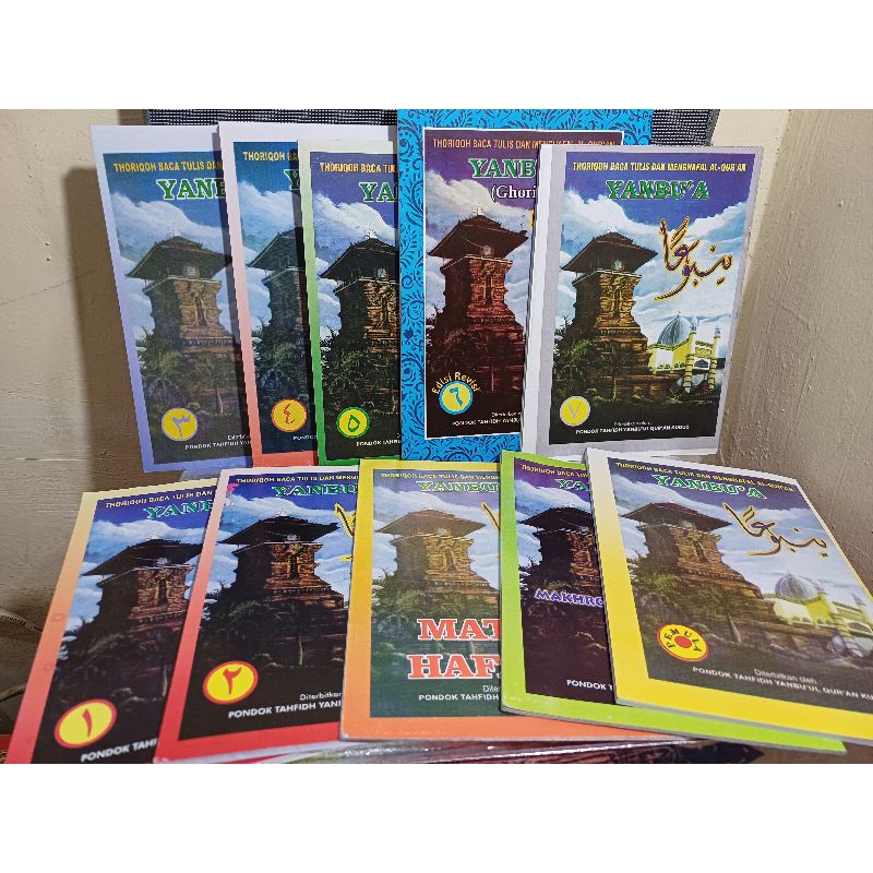 Yanbu'a Per Jilid Thoriqoh baca tulis dan menghafal Al-Quran yanbua Pondok Tahfidh Yanbu'ul Quran Ku