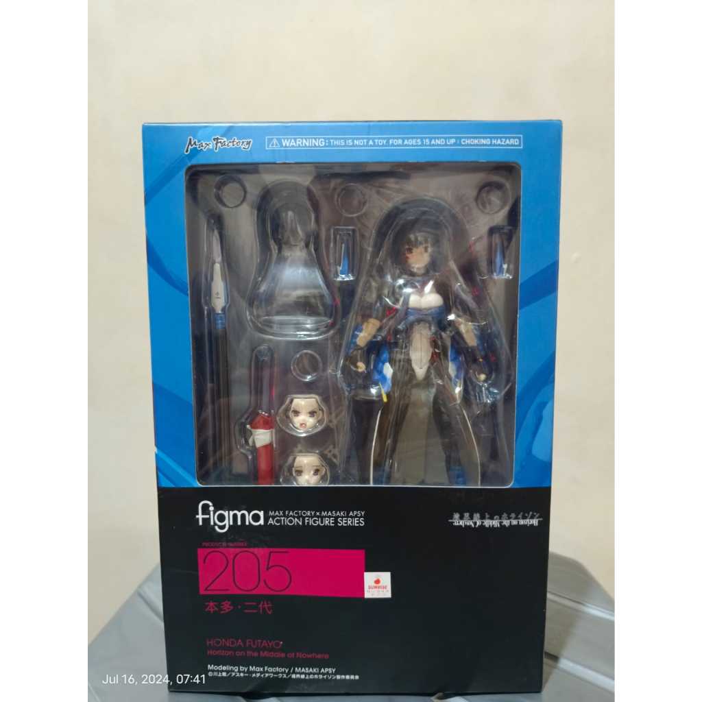 Figma 205 Futayo Honda