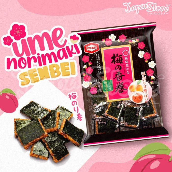 

Kameda Umenokamaki / Kraker Beras dengan Rumput Laut dan Plum 48,8Gr