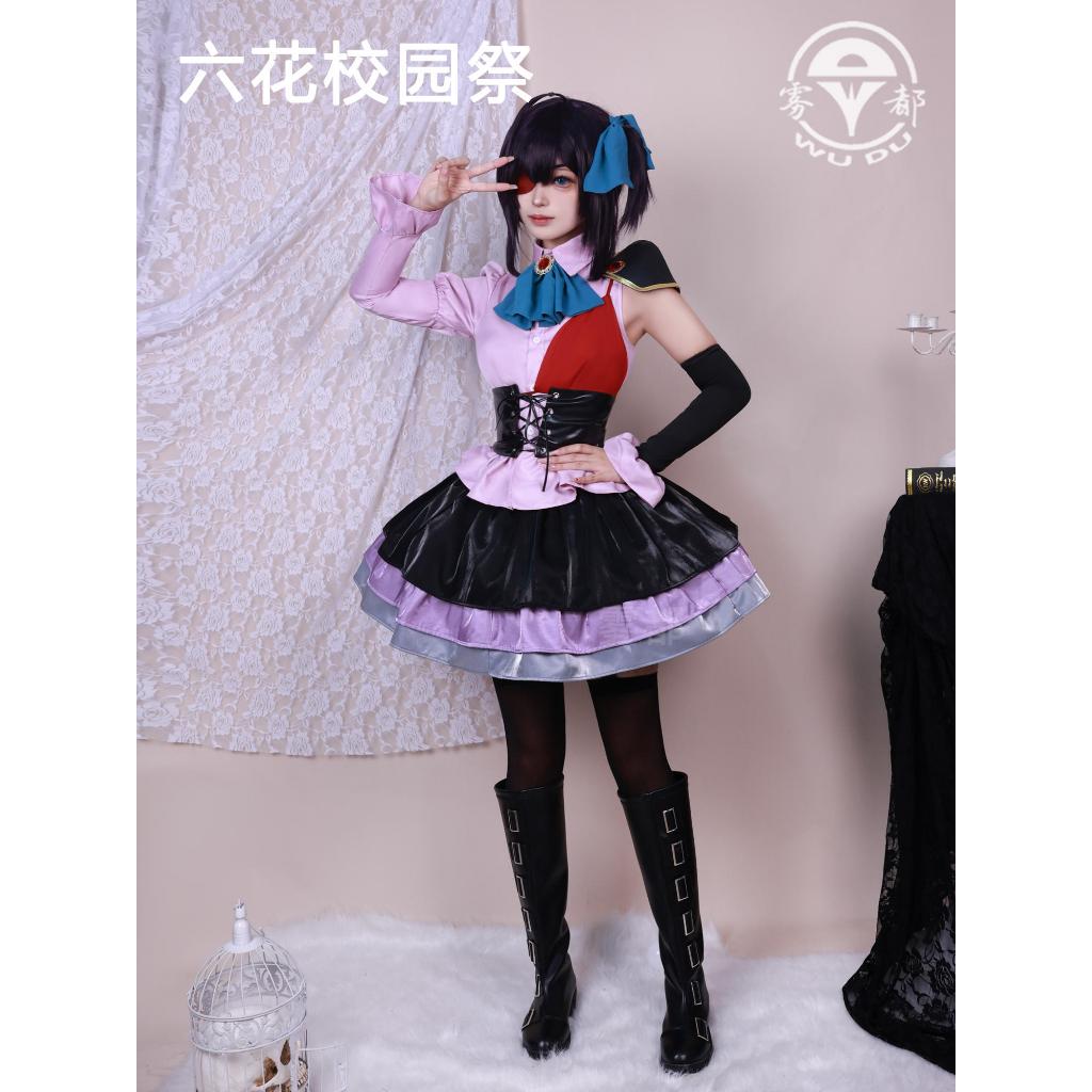 【wudu】 Love, Chuunibyou & Other Delusions cosplay Rikka Takanashi cosplay costume and Rikka Takanash