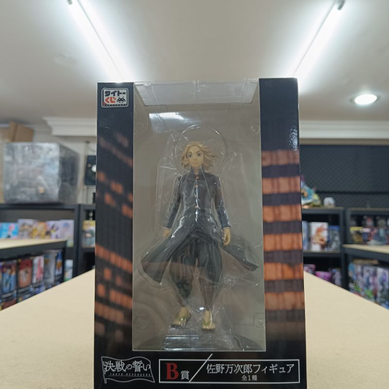 Figure Tokyo Revengers Taito Kuji Honpo Sano Manjiro Mikey