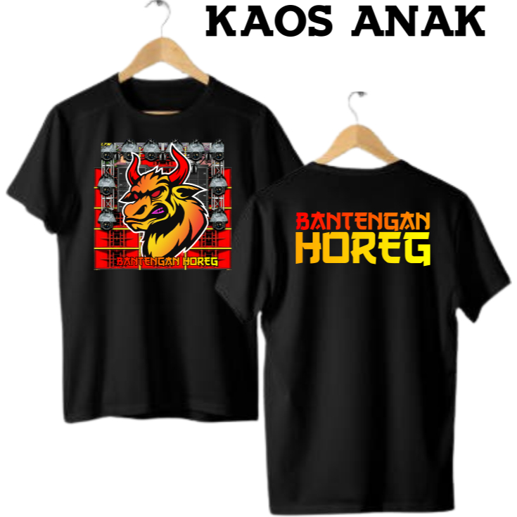 kaos anak bantengan kaos anak mberot pasukan mberot bantengan hitam