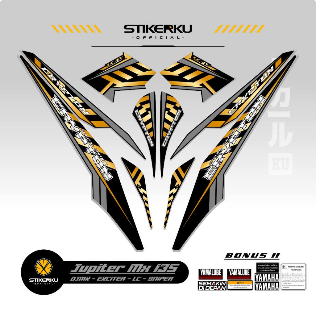 STRIPING MX LAMA 135 MOTIF 46 / JUPITER MX OLD / STICKER OJMX / VARIASI MX OLD VIRAL STIKERKUDECAL