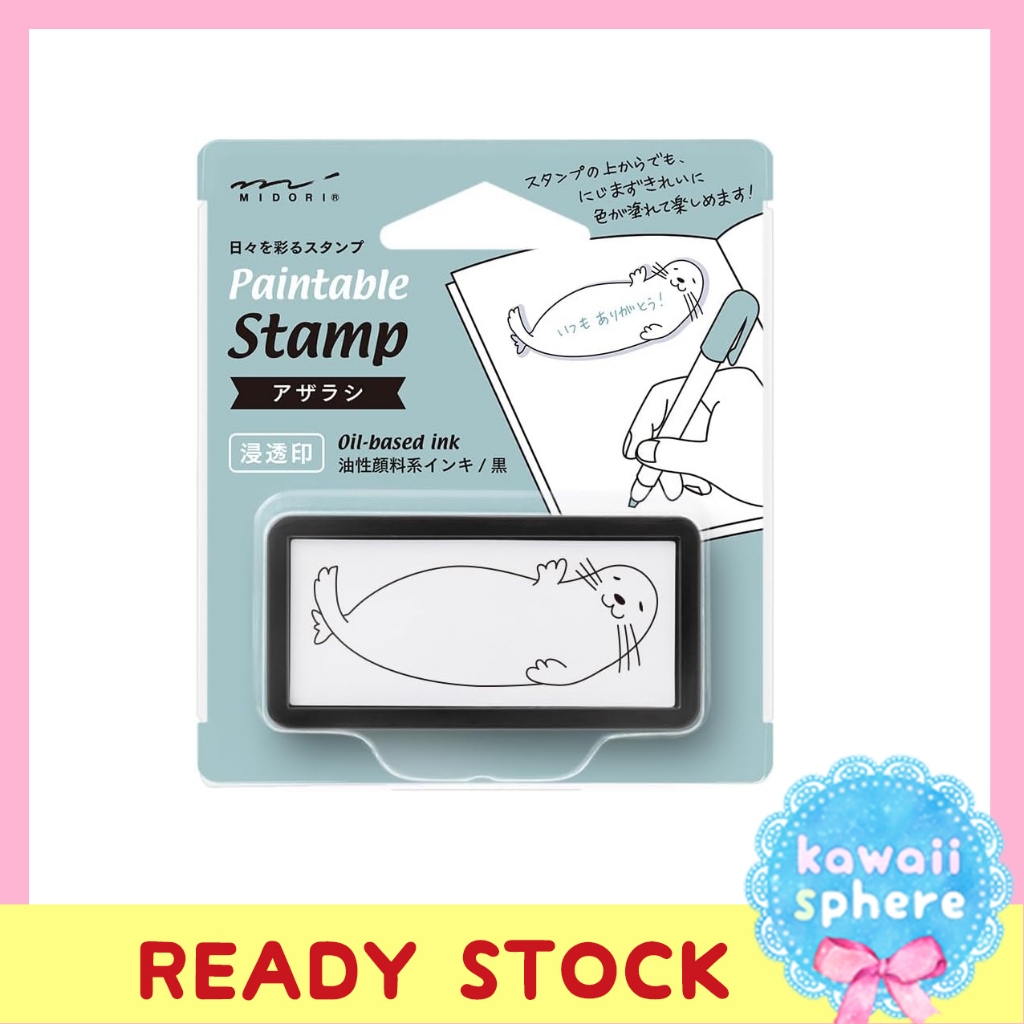 

Midori Paintable Stamp | Seal Pattern | Rubber Stamp Quote Bubble for Journaling / Planning | Ready Stock