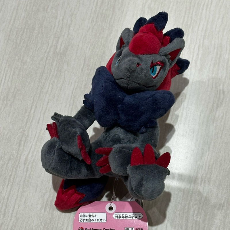 Pokémon Zoroark Doll