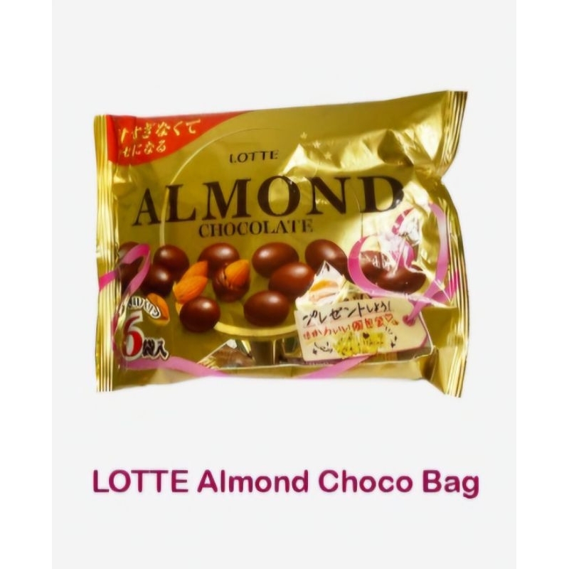 

Lotte Almond Choco Bag