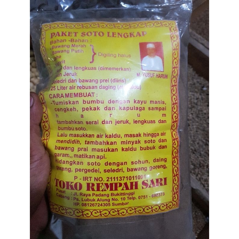 

PEMASAK SOTO KHAS MINANG 1KG