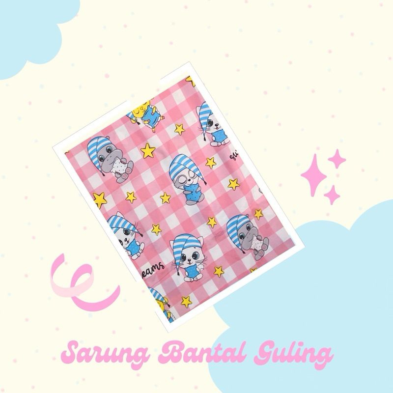 SARUNG BANTAL GULING ANAK KARAKTER
