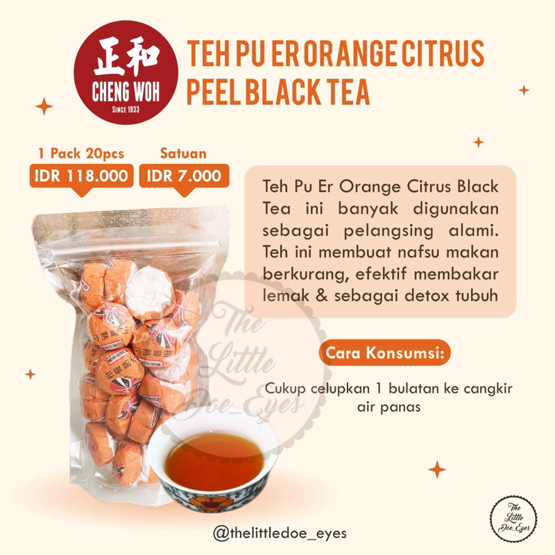 

Cheng Woh Teh Pu Er Orange Citrus Peel Black Tea - SATUAN
