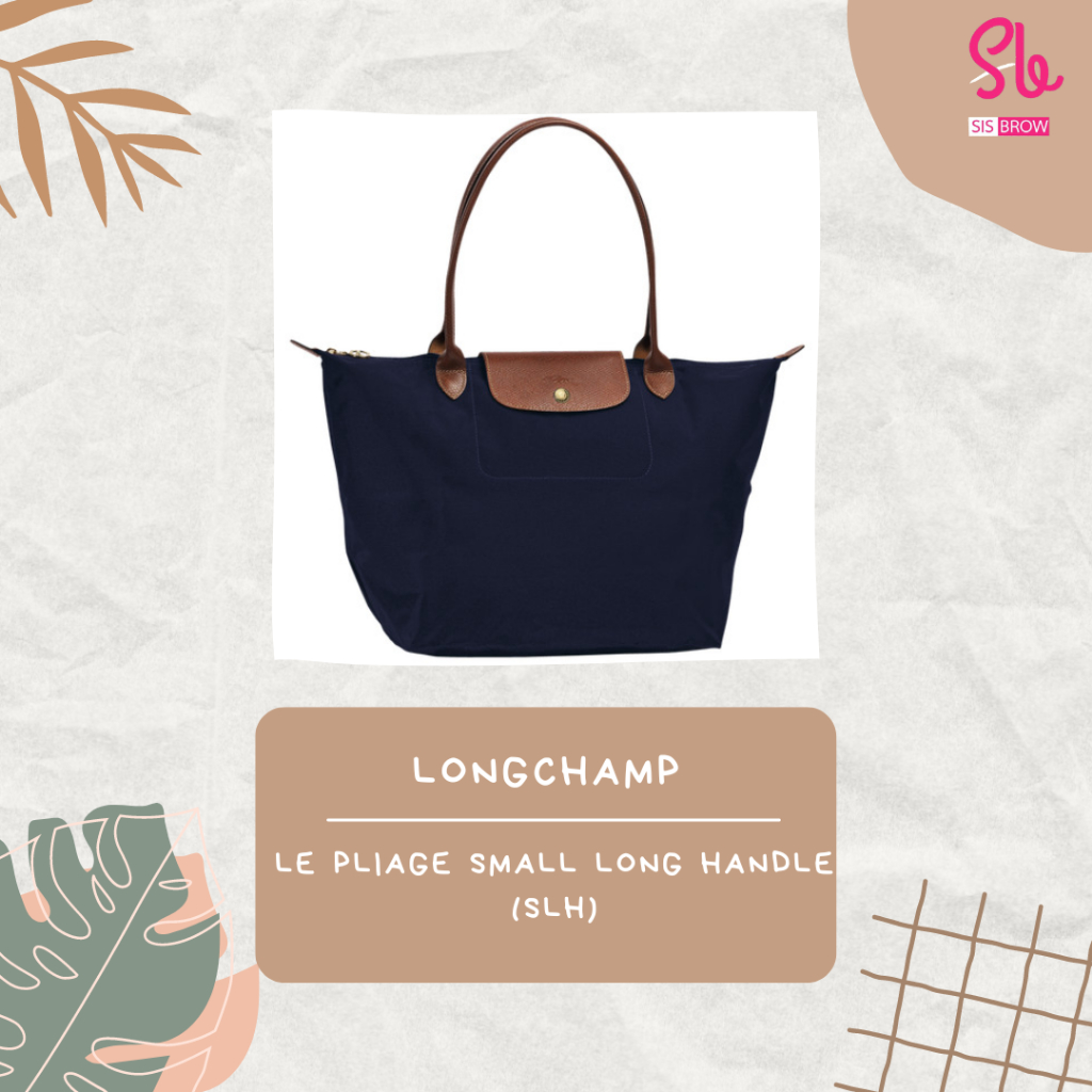 LC Le Pliage Small Long Handle (SLH) Original