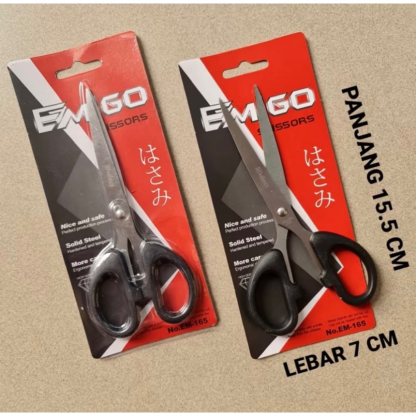 

Gunting Emigo EM-165 Tanggung / Gunting Kantor Sedang Grosir Hitam