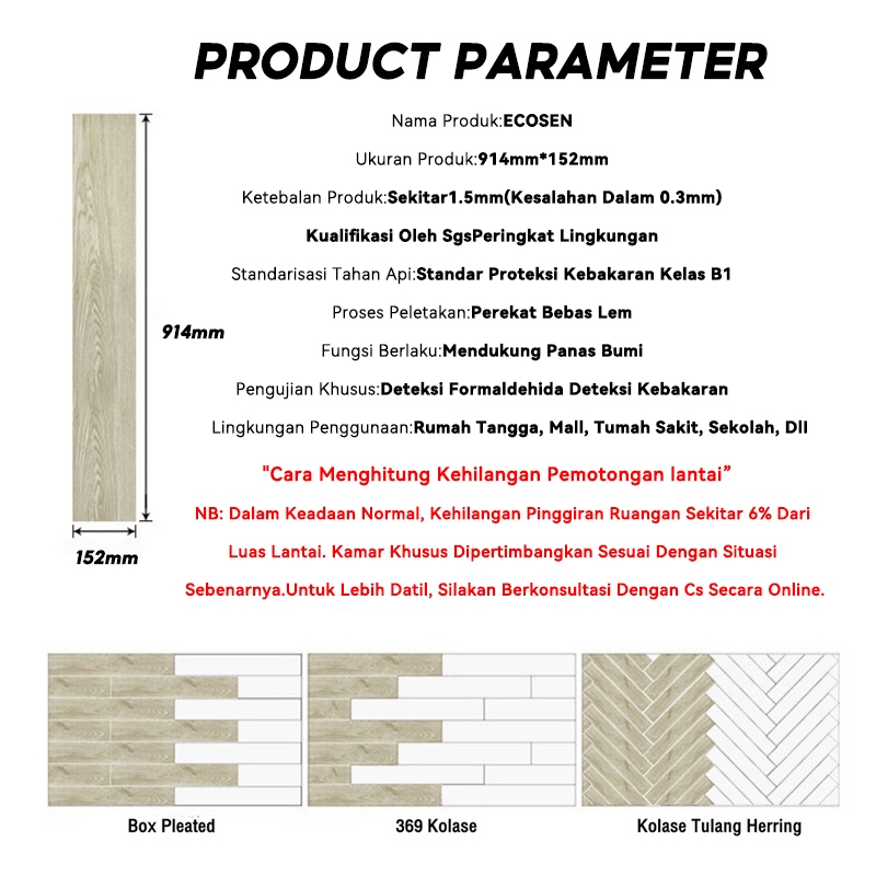 Ecosen 1 Box (36 Pcs) Floor Vinyl Lantai Stiker Lantai Kayu Parquet Dengan Lem Sticker Vinyl Lantai