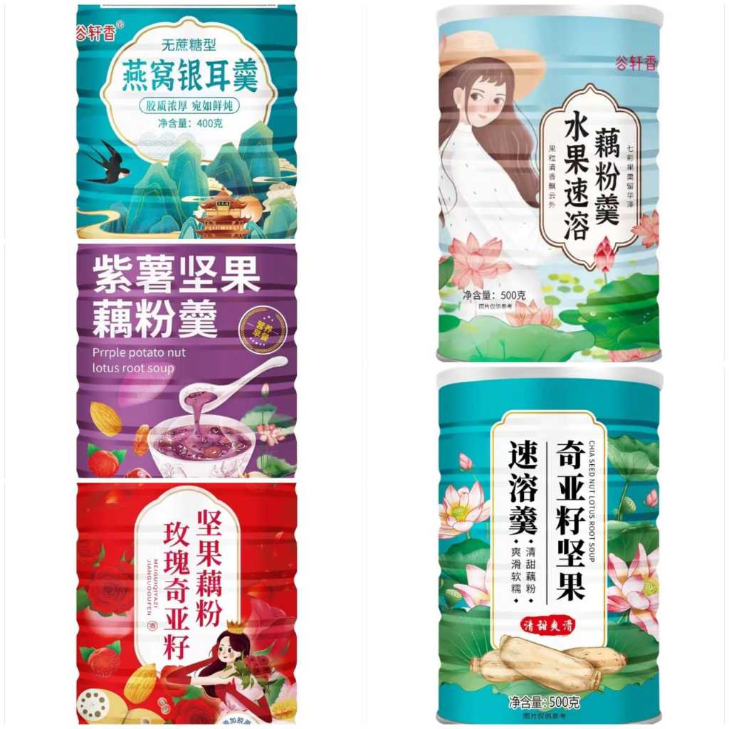 

Lotus Powder Bubuk akar teratai Diet Halal 500gram sehat Bisa Bayar Di Tempat COD