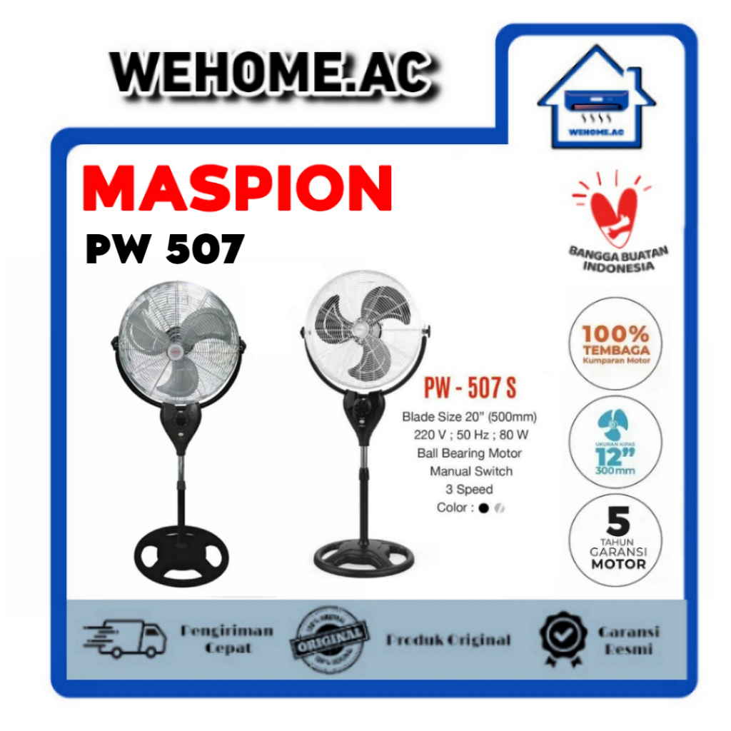 Kipas Maspion Berdiri PW507 / PW501 Kipas Angin Besi Maspion 20 Inch Stand Fan Maspion / Wall Fan Ma